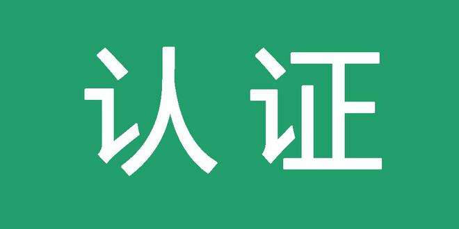 百度强引权重蜘蛛